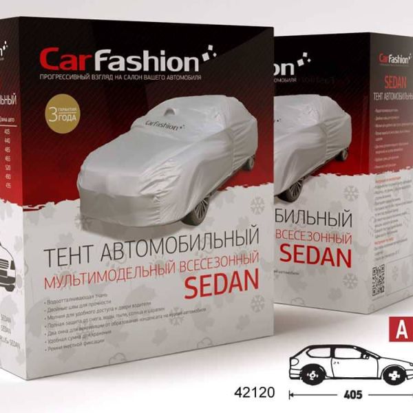 Тент автомобильный SEDAN СLASSIC A, HATCHBACK Серебристый 42120 (405см) Тент автомобильный SEDAN СLASSIC A, HATCHBACK Серебристый 42120 (405см)