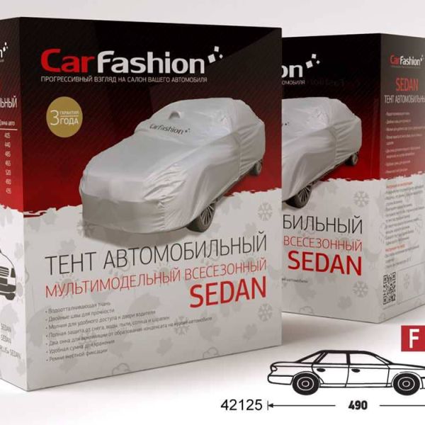 Тент автомобильный SEDAN СLASSIC F, SEDAN Серебристый 42125 (490см) Тент автомобильный SEDAN СLASSIC F, SEDAN Серебристый 42125 (490см)