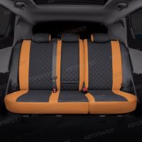 Чехлы Автопилот Экокожа Ромб на Jaecoo J7 (2023+)