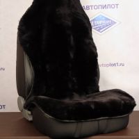 Накидка Натуральный Цельный Мех Овчина Накидка Натуральный Цельный Мех Овчина