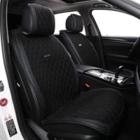 Велюровые Накидки на Сиденья Автомобиля Велюровые Накидки на Сиденья Автомобиля