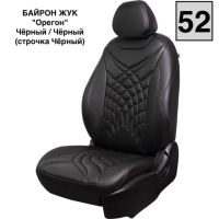 Чехлы Премиум Экокожа Байрон Президент|Жук на Toyota Land Cruiser Prado 150 2009-2017 г.в.