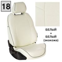 Чехлы Автопилот Экокожа на Volkswagen Transporter T6 (8 мест) с 2015+