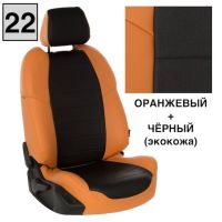 Чехлы Автопилот Экокожа на Mitsubishi Lancer 9 универсал 2003-2010 г.в.