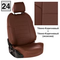 Чехлы Автопилот Экокожа на Volkswagen Transporter T6 (8 мест) с 2015+