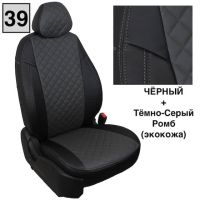 Чехлы Автопилот на Toyota Land Cruiser Prado 90 (1996-2002)