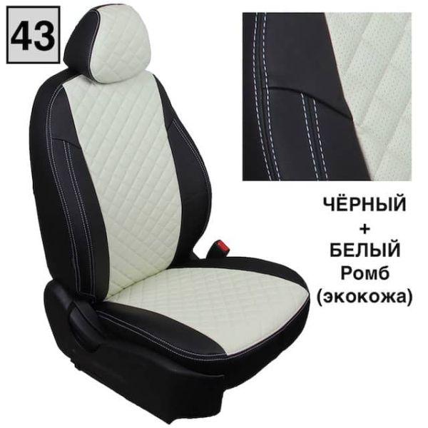 Чехлы Автопилот на Toyota Land Cruiser Prado 90 (1996-2002)