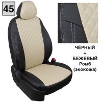 Чехлы Автопилот Экокожа Ромб на Hyundai Sonata 8 (DN8) с 2019+ Чехлы Автопилот Экокожа Ромб на Hyundai Sonata 8 (DN8) с 2019+
