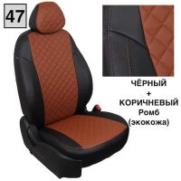 Чехлы Автопилот Экокожа Ромб на Hyundai Sonata 8 (DN8) с 2019+ Чехлы Автопилот Экокожа Ромб на Hyundai Sonata 8 (DN8) с 2019+