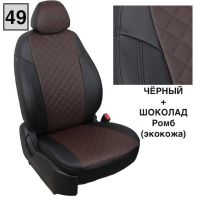 Чехлы Автопилот на Toyota Land Cruiser Prado 90 (1996-2002)