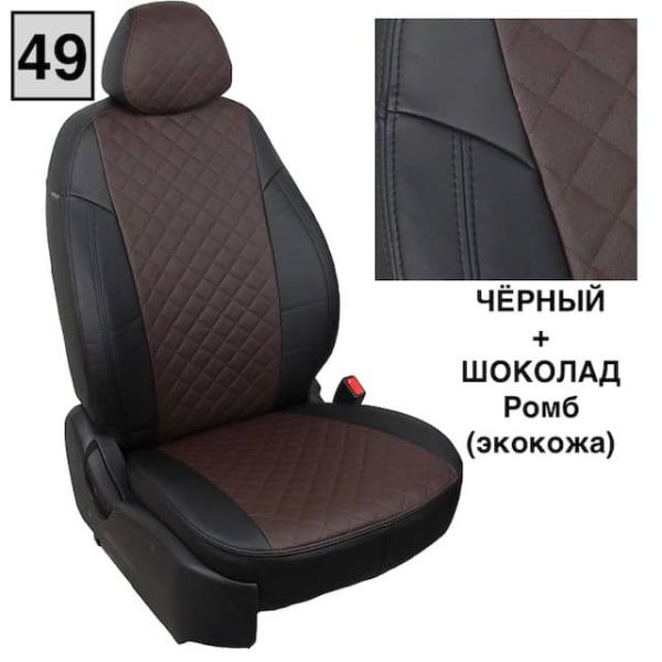 Чехлы Автопилот на Toyota Land Cruiser Prado 90 (1996-2002)