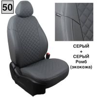 Чехлы Автопилот на Toyota Land Cruiser Prado 90 (1996-2002)