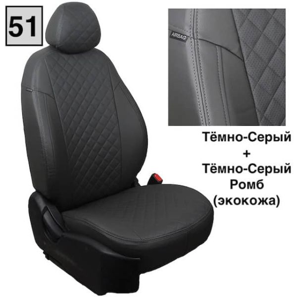 Чехлы Автопилот на Toyota Land Cruiser Prado 90 (1996-2002)