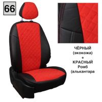 Чехлы Автопилот Алькантара Ромб на Mitsubishi Lancer 9 универсал 2003-2010 г.в.