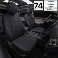 Чехлы Автопилот на Toyota Land Cruiser Prado 90 (1996-2002)