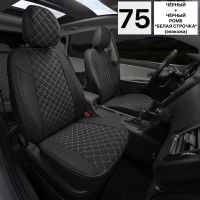 Чехлы Автопилот Экокожа Ромб на Hyundai Sonata 8 (DN8) с 2019+ Чехлы Автопилот Экокожа Ромб на Hyundai Sonata 8 (DN8) с 2019+