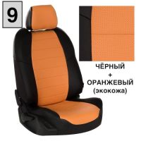 Чехлы Автопилот Экокожа на Mitsubishi Lancer 9 универсал 2003-2010 г.в.