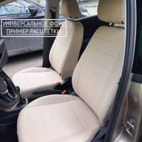 Чехлы Автопилот на Mercedes-Benz E-Klasse (W210) седан 1995-2002 г.в. Чехлы Автопилот на Mercedes-Benz E-Klasse (W210) седан 1995-2002 г.в.