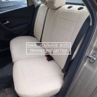 Чехлы Автопилот на Toyota Land Cruiser Prado 90 (1996-2002)