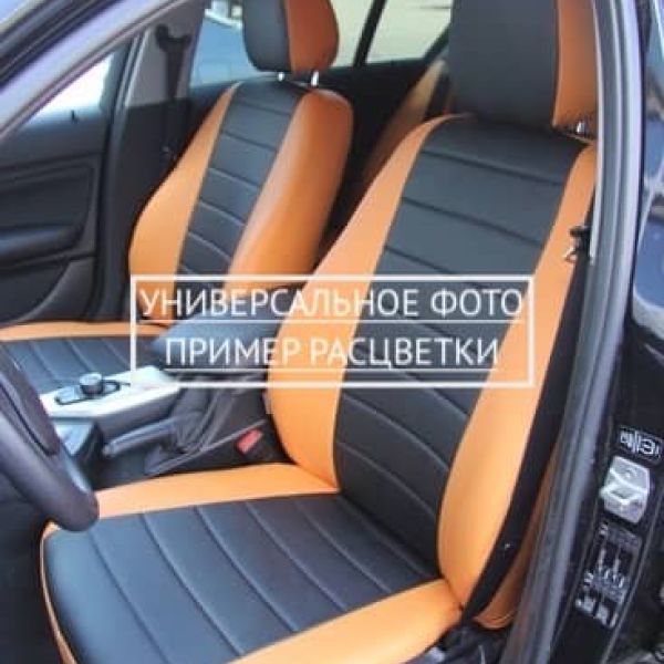 Чехлы Автопилот на Toyota Land Cruiser Prado 90 (1996-2002)