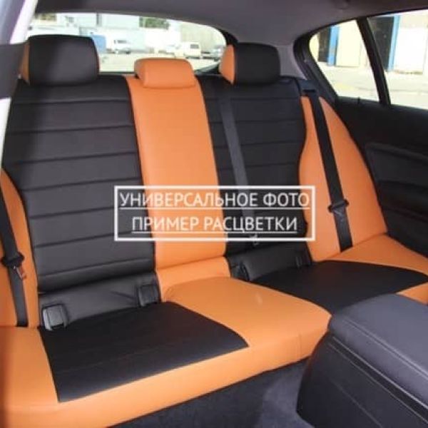 Чехлы Автопилот на Mercedes-Benz E-Klasse (W210) седан 1995-2002 г.в. Чехлы Автопилот на Mercedes-Benz E-Klasse (W210) седан 1995-2002 г.в.