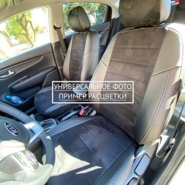 Чехлы Автопилот на Toyota Land Cruiser Prado 90 (1996-2002)