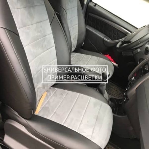 Чехлы Автопилот Алькантара на Mitsubishi Lancer 9 универсал 2003-2010 г.в.