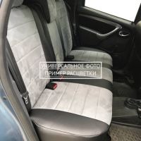 Чехлы Автопилот Алькантара на Mitsubishi Lancer 9 универсал 2003-2010 г.в.