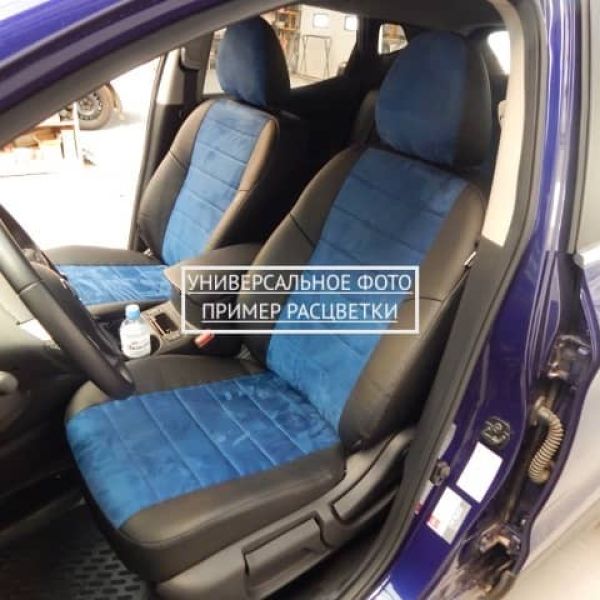 Чехлы Автопилот Алькантара на Mitsubishi Lancer 9 универсал 2003-2010 г.в.