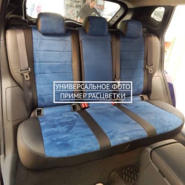 Чехлы Автопилот Алькантара на Mitsubishi Lancer 9 универсал 2003-2010 г.в.