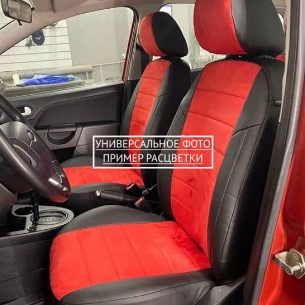 Чехлы Автопилот на Toyota Land Cruiser Prado 90 (1996-2002)