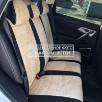 Чехлы Автопилот на Toyota Land Cruiser Prado 90 (1996-2002)