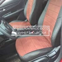 Чехлы Автопилот на Toyota Land Cruiser Prado 90 (1996-2002)