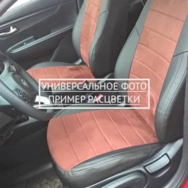 Чехлы Автопилот на Toyota Land Cruiser Prado 90 (1996-2002)