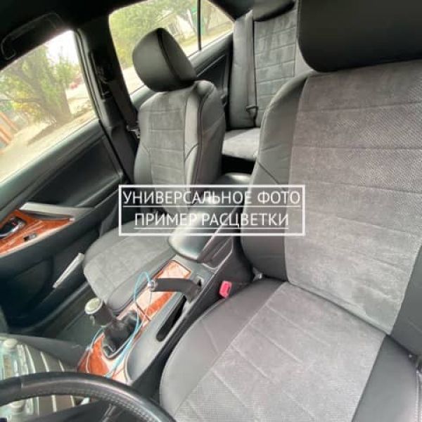 Чехлы Автопилот Алькантара на Mitsubishi Lancer 9 универсал 2003-2010 г.в.