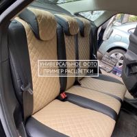 Чехлы Автопилот на Mercedes-Benz E-Klasse (W210) седан 1995-2002 г.в. Чехлы Автопилот на Mercedes-Benz E-Klasse (W210) седан 1995-2002 г.в.