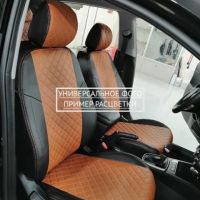 Чехлы Автопилот на Mercedes-Benz E-Klasse (W210) седан 1995-2002 г.в. Чехлы Автопилот на Mercedes-Benz E-Klasse (W210) седан 1995-2002 г.в.