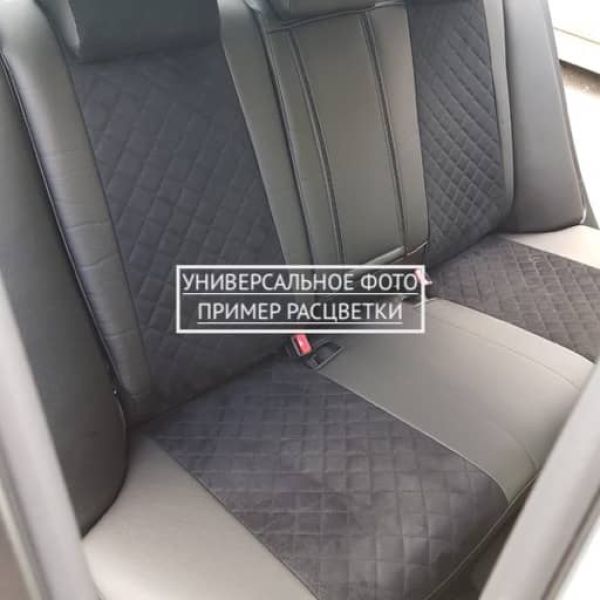 Чехлы Автопилот Алькантара Ромб на Mitsubishi Lancer 9 универсал 2003-2010 г.в.