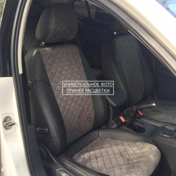 Чехлы Автопилот Алькантара Ромб на Mitsubishi Lancer 9 универсал 2003-2010 г.в.