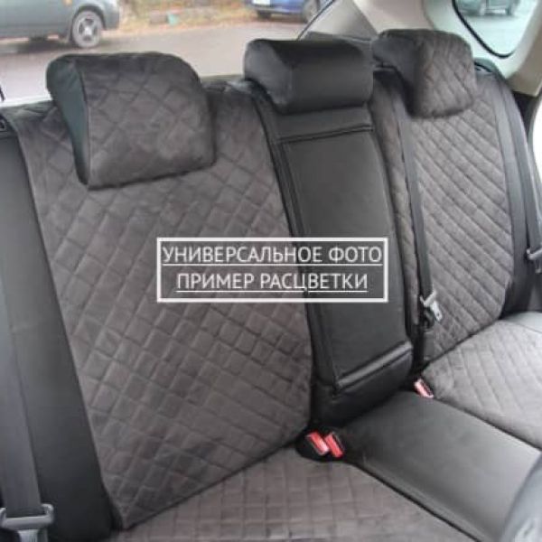 Чехлы Автопилот Алькантара Ромб на Mitsubishi Lancer 9 универсал 2003-2010 г.в.