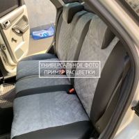 Чехлы Автопилот Алькантара Ромб на Mitsubishi Lancer 9 универсал 2003-2010 г.в.