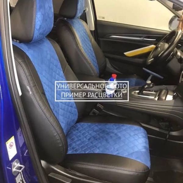 Чехлы Автопилот Алькантара Ромб на Mitsubishi Lancer 9 универсал 2003-2010 г.в.