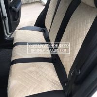 Чехлы Автопилот Алькантара Ромб на Kia Sportage 2004-2008 г.в.