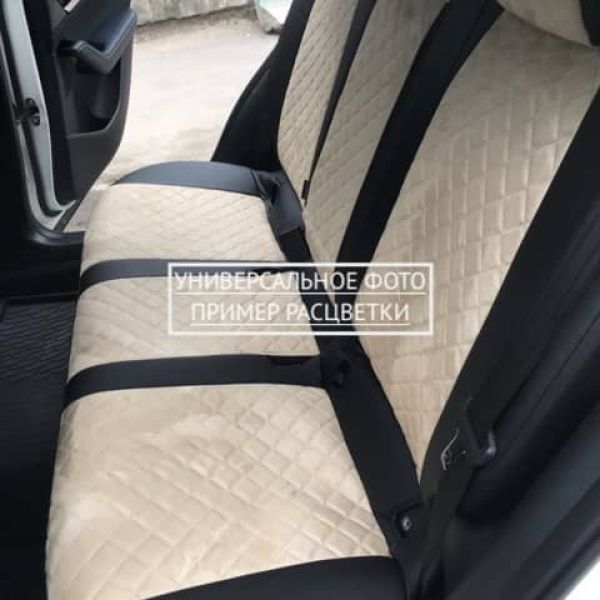 Чехлы Автопилот Алькантара Ромб на BMW 1-series c 2011+ серия F-20-21 Чехлы Автопилот Алькантара Ромб на BMW 1-series c 2011+ серия F-20-21