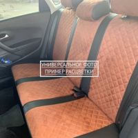 Чехлы Автопилот Алькантара Ромб на Kia Sportage 2004-2008 г.в.