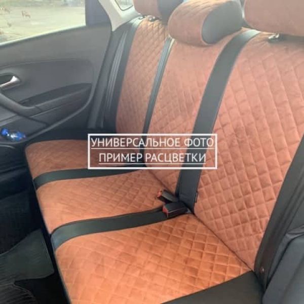 Чехлы Автопилот Алькантара Ромб на Mitsubishi Lancer 9 универсал 2003-2010 г.в.