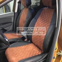 Чехлы Автопилот Алькантара Ромб на Kia Sportage 2004-2008 г.в.