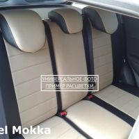 Чехлы Автопилот на Mercedes-Benz E-Klasse (W210) седан 1995-2002 г.в. Чехлы Автопилот на Mercedes-Benz E-Klasse (W210) седан 1995-2002 г.в.