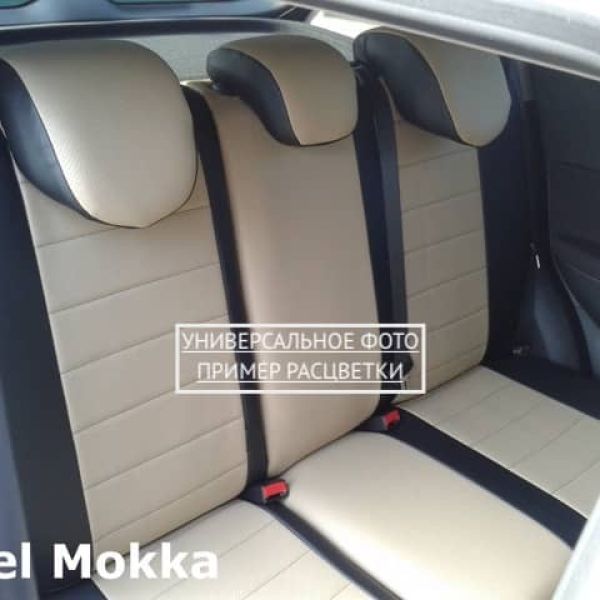 Чехлы Автопилот на Toyota Land Cruiser Prado 90 (1996-2002)