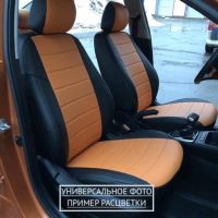 Чехлы Автопилот на Toyota Land Cruiser Prado 90 (1996-2002)